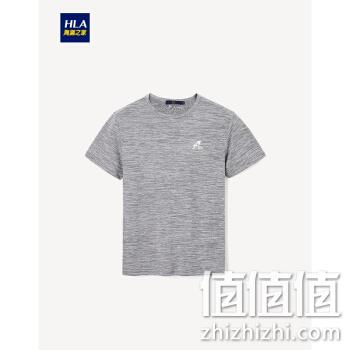  海澜之家 男子运动T恤