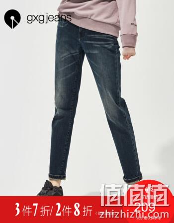  男士休闲牛仔裤