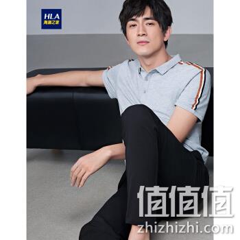  海澜之家 代言款男子POLO衫