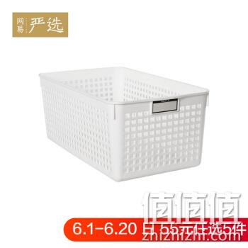  网易严选 日本制造 标签款收纳篮