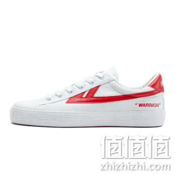  回力 WB-1L CHAPING联名版帆布鞋