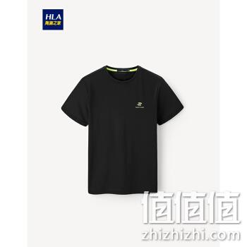  海澜之家 男子速干T恤