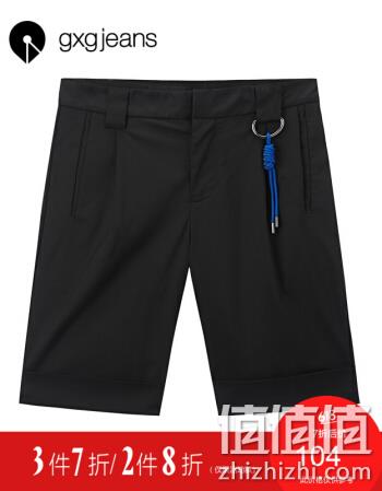 男士休闲短裤