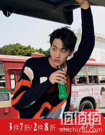  男子针织衫