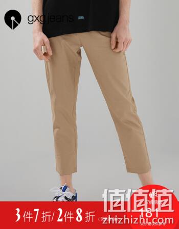  男士卡其裤