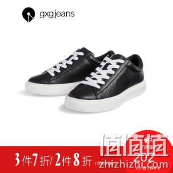  男士休闲板鞋