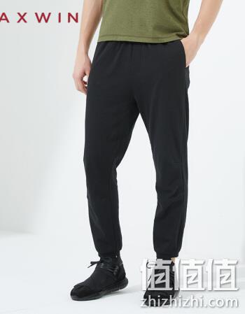  马威 男士素色束脚裤