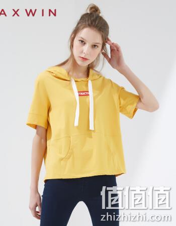  女士短袖连帽卫衣