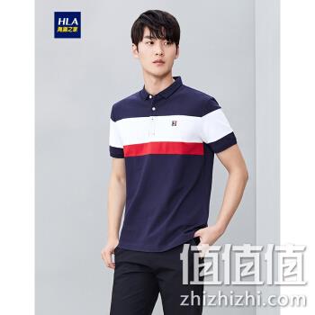  海澜之家 男子POLO衫
