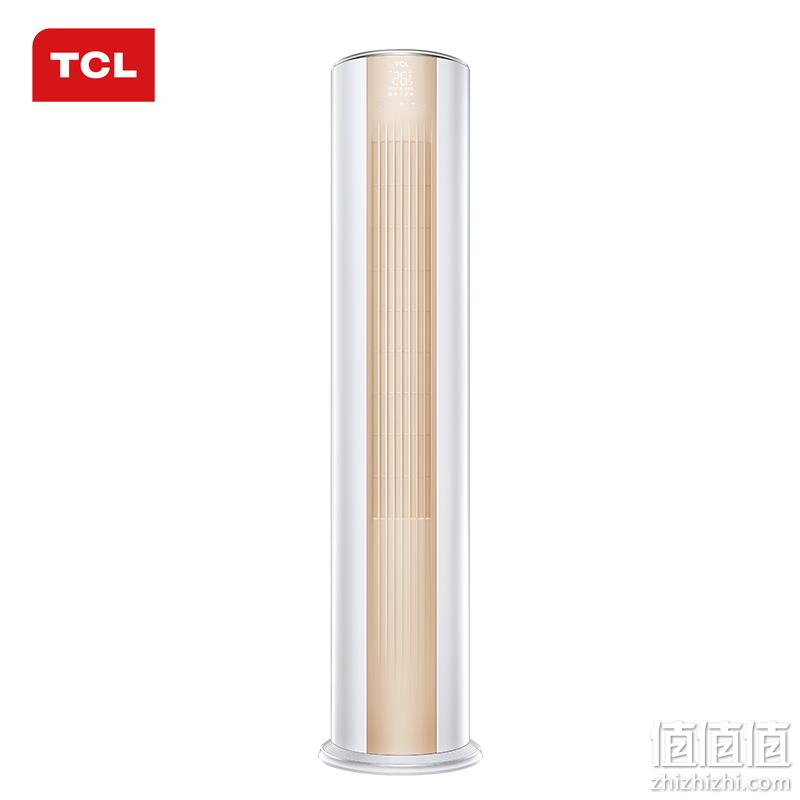  TCL 大2匹 变频  立柜式空调柜机 KFRd-51LW/D-ME11Bp(A3)