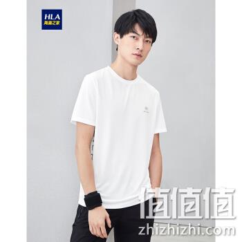  海澜之家 男士圆领T恤