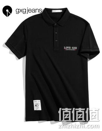  男士纯黑POLO衫