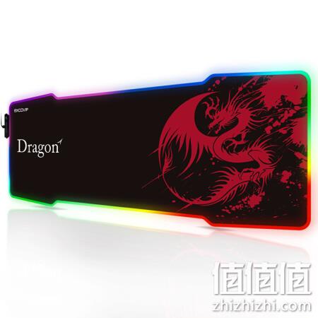 宜适酷 （EXCO） RGB03烈焰翼龙发光电竞游戏鼠标垫 XL