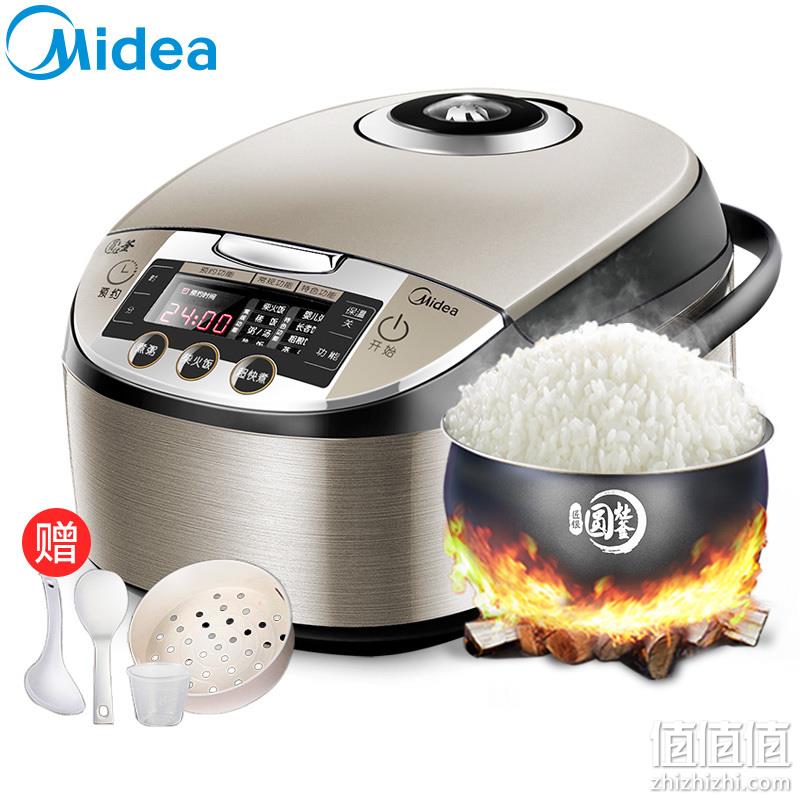  美的 (Midea) WFS4057一键柴火饭 可预约功能 电饭煲 4升/4L