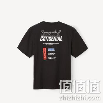  海澜之家 男士宽松领T恤
