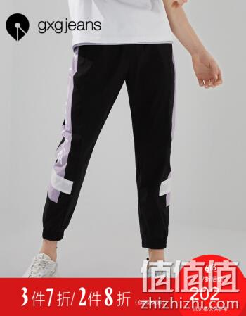  男士宽松束脚裤