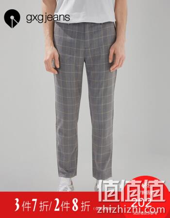  男子格纹九分裤