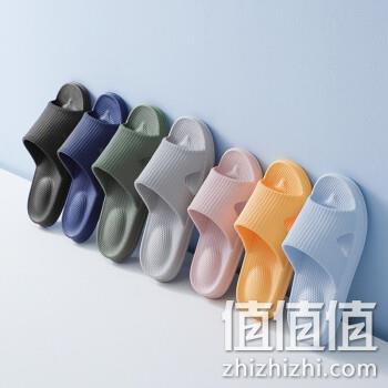  网易严选 按摩拖鞋