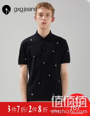  男士POLo衫