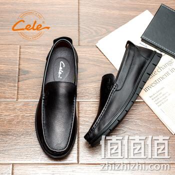  CELE 男士头层牛皮皮鞋