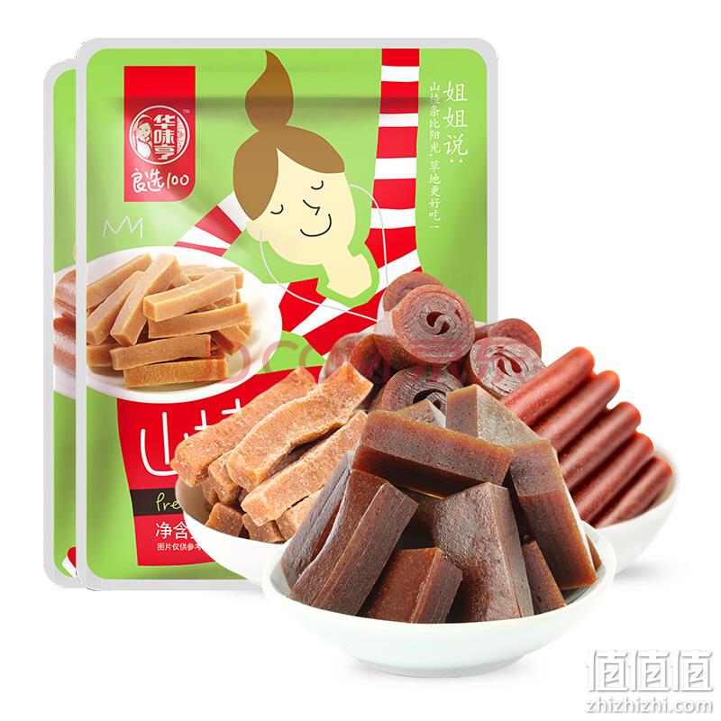  华味亨 四口味山楂 山楂条