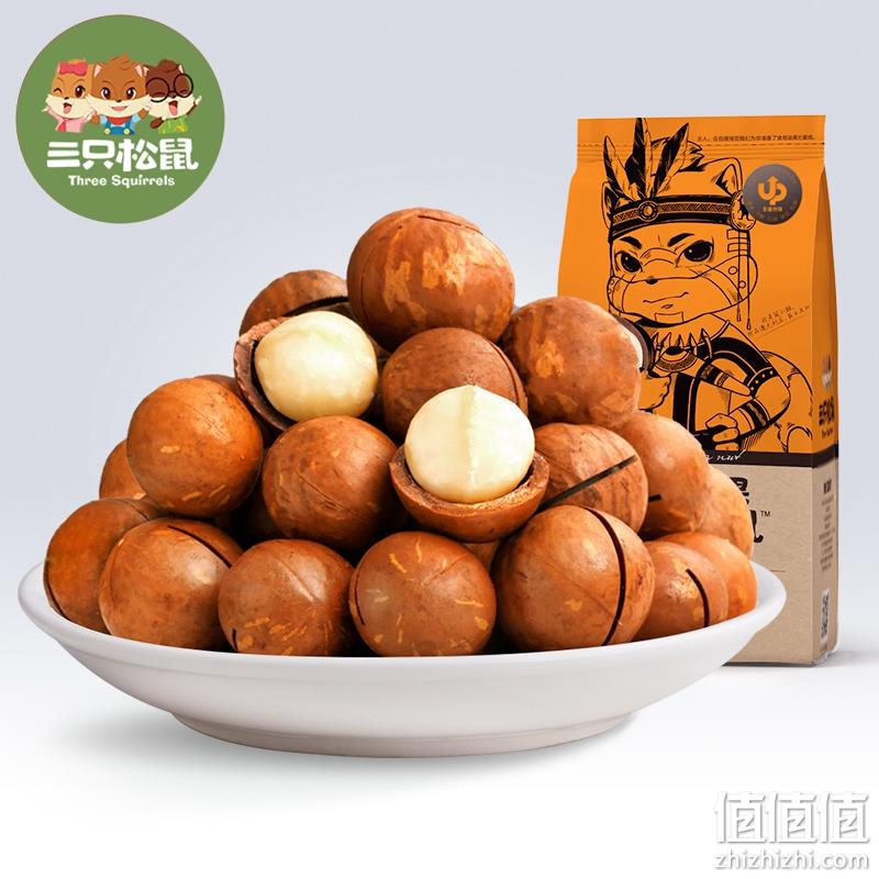  三只松鼠_夏威夷果265gx2