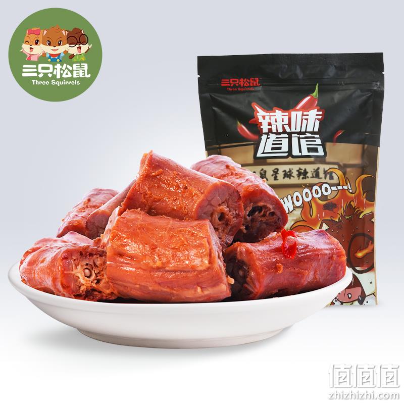  三只松鼠_鸭脖154g