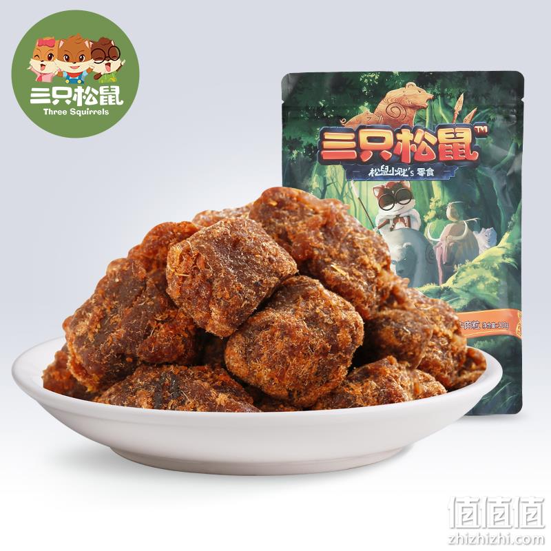  三只松鼠_牛肉粒110g