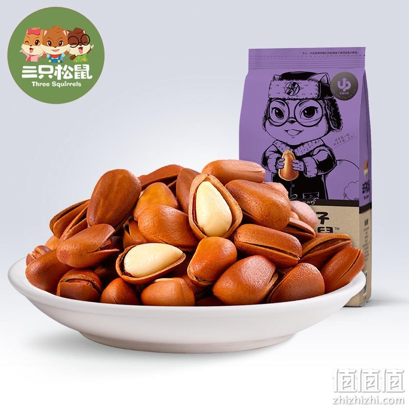  三只松鼠_开口松子