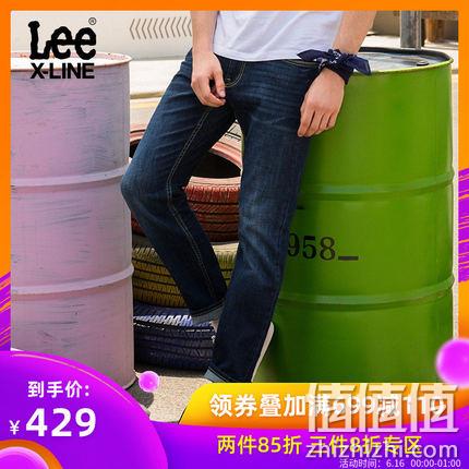  X-LINE 男子中腰牛仔裤 