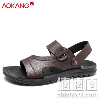  奥康 男士休闲凉鞋
