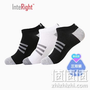  运动休闲棉质船袜 3双装