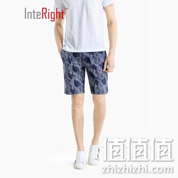  男子印花休闲中裤