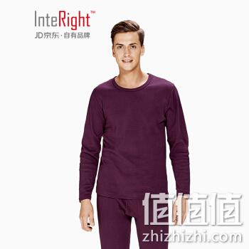  男子秋衣套装