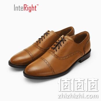  男士布洛克商务皮鞋