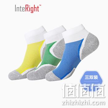  专业运动袜 3双盒装