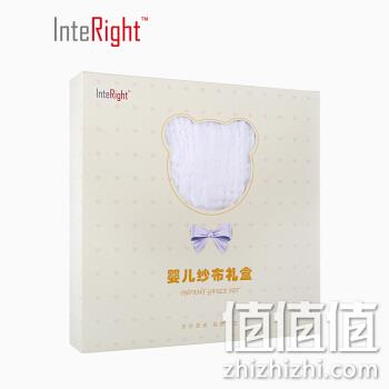  婴儿 水洗纱布礼盒五件套