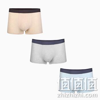  平角内裤 3条盒装