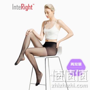  女士丝袜 2双装