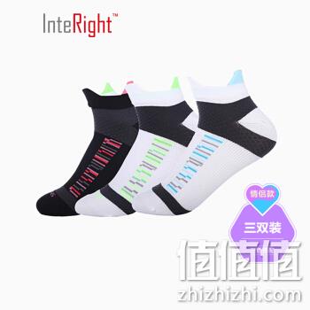 女子短筒运动袜 3双装