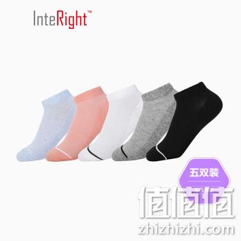  防脱船袜 5双装