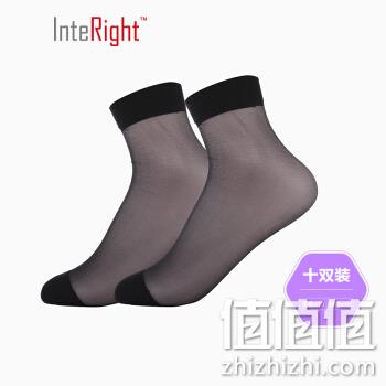  水晶丝丝袜短袜 10双盒装