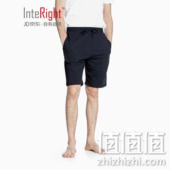  男子纯棉小毛圈家居短裤