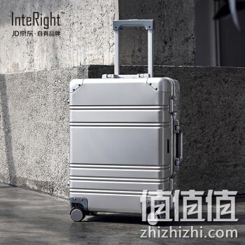  旅行拉杆箱 20英寸