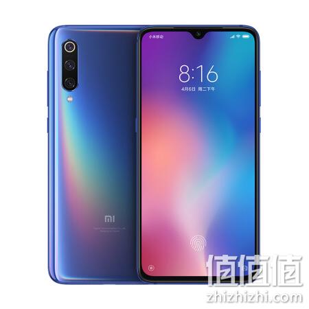   MI 小米 小米9 智能手机 8GB+128GB 移动4G版