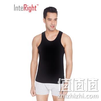  男子弹力背心2条装