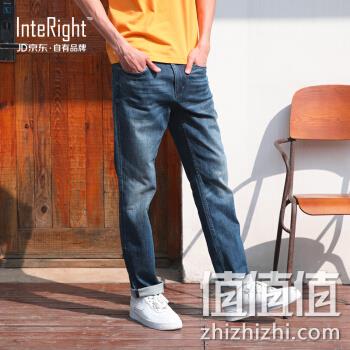  男子牛仔中裤