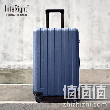  经典拉杆箱 26英寸