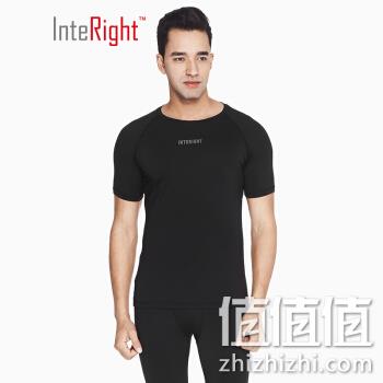  男子高弹紧身衣