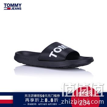  男子休闲凉鞋